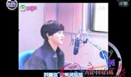 爆料平台官网 金秀贤视频播放,官方爆料平台揭秘幕后真相